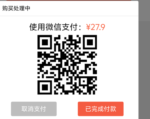 1000030476.png