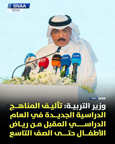 Gri2vE6XIAAjSb3.jpg