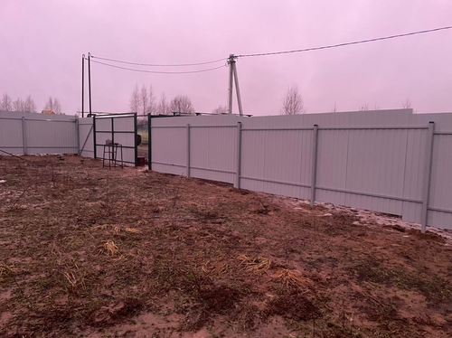 IMG 20250306 WA0201.png