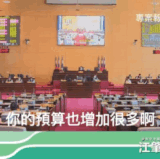 ScreenRecording 05 23 2025 13 57 19 1.gif