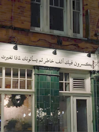 FB IMG 1747951677759.jpg