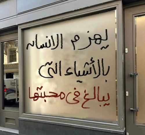 FB IMG 1747951606616.jpg