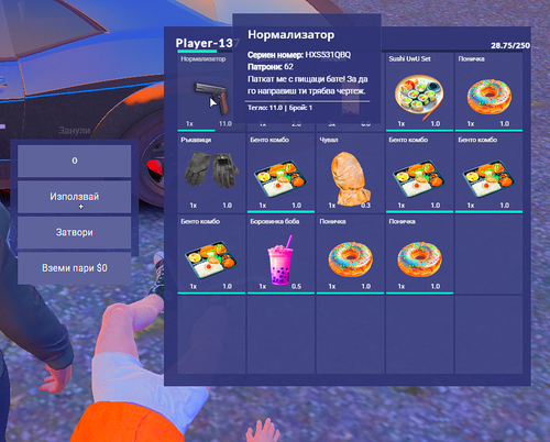 Medal cWuQcWTYfT.png