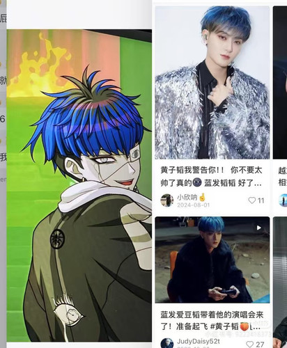 Camera XHS 1747972591552.jpg