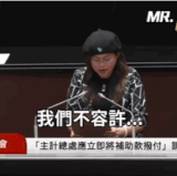 螢幕錄影 2025 05 23 中午12.24.39.gif