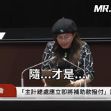 中午12.27 2025 5 23的影像