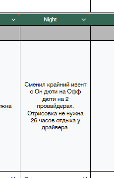 chrome CFiL1Vvt0l.png