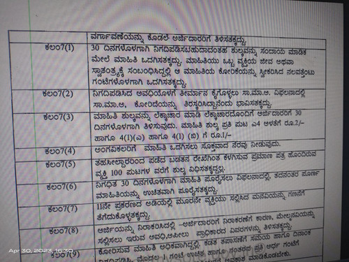  6230788767061488518 121.jpg