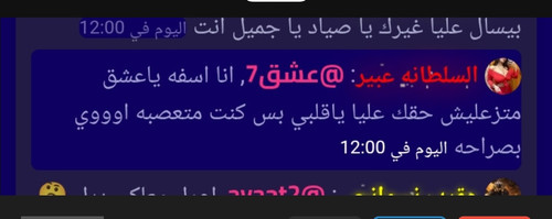 Screenshot 2025 05 22 17 52 25 20 4d38fce200f96aeac5e860e739312e76.jpg