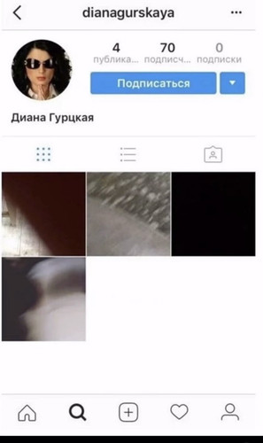 GrQBwuLXUAAGEgI.jpg