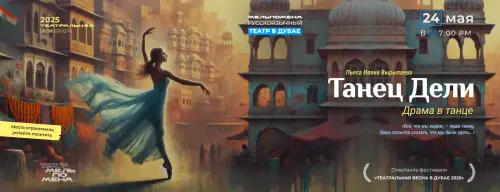 51032 upload681076e8ef51e 1745909480 0 en1745909487.jpg.webp