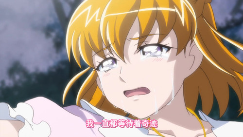 [FLsnow][Maho Girls Precure!! MIRAI DAYS][11][1080p].mkv snapshot 07.20 [2025 05 22 22.54.53].jpg