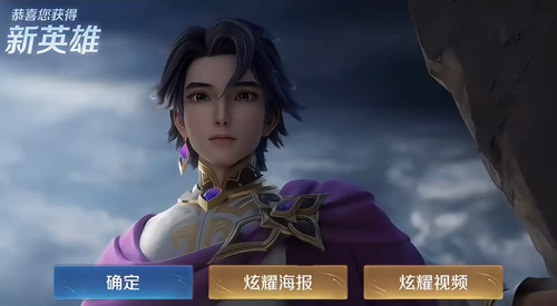 Screenshot 2025 05 22 22 33 45 953 edit com.xingin.xhs.jpg