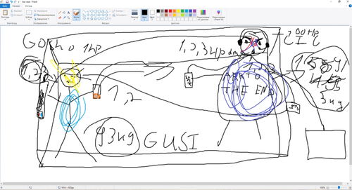 Discord FeXpdaf1b7.png