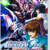 mobile suit gundam seed battle destiny remastered multilanguage 853213.10.png