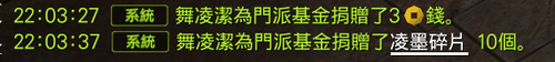 2025 05 22 220351.png