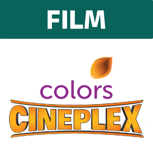 Colors Cineplex.png