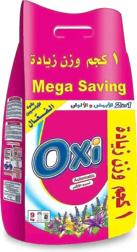 71j+jiCiToL. AC SL1500 copy.webp