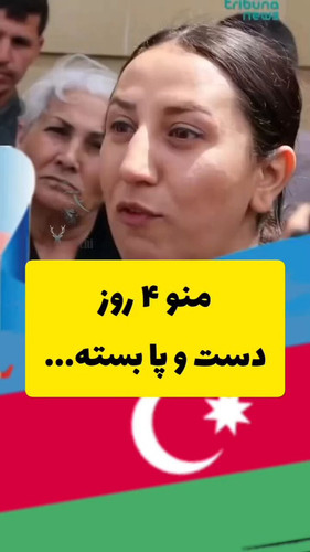 0yHMGqKT46 gteei.jpg