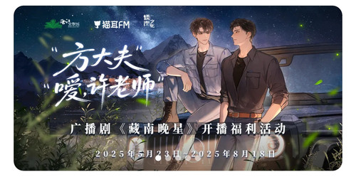 Screenshot 20250523 091939.jpg