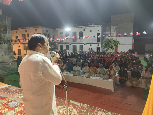 सामाजिक गतिविधियाँ