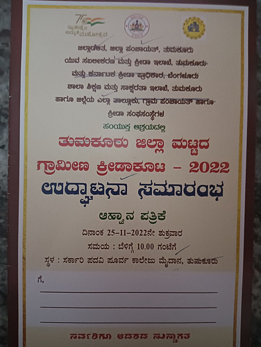 IMG20231224174340 (1).jpg