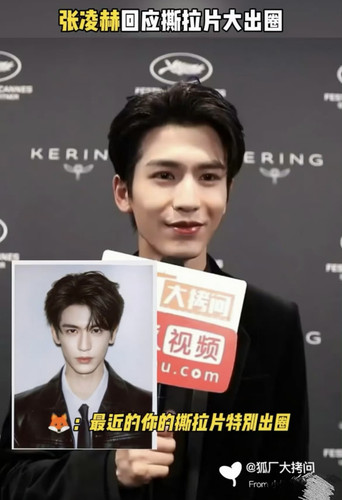 IMG 20250523 145727.jpg