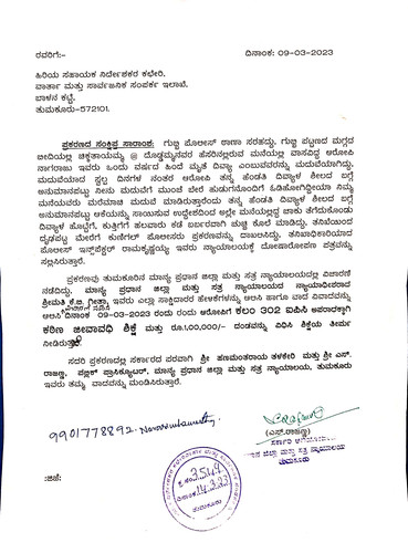 CamScanner 03 14 2023 15.56.jpg