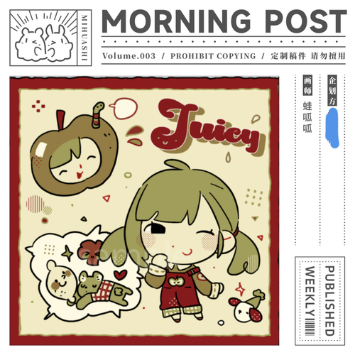 IMG 20250523 005217.png