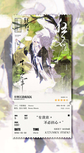 Image 1731218060168.jpg