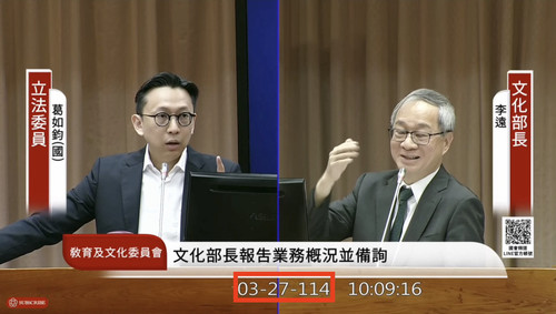 下午4.43 2025 5 23的影像.jpg