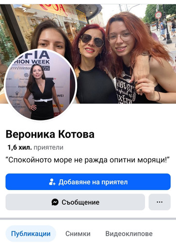 Screenshot 20250522 123930 Facebook.jpg