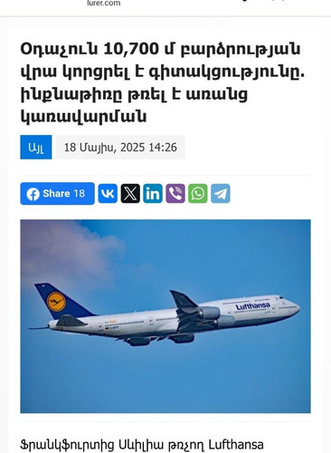 GrUP6RVW8AAd6ni.jpg