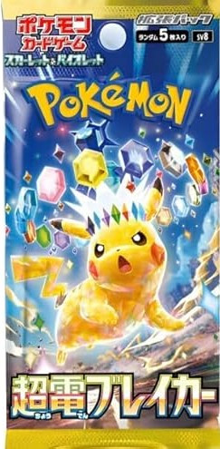 %5BCCPK0130%5D%20Carte%20Pokemon%20 %20Super%20Electric%20Breaker%20(Busta,%20JP)?unique=668a4ad.jpg