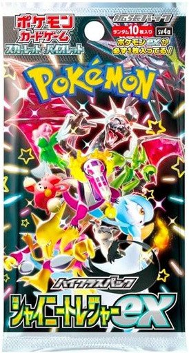 %5BCCPK0125%5D%20Carte%20Pokemon%20 %20Shiny%20Treasure%20ex%20(Busta,%20JP)?unique=668a4ad.jpg