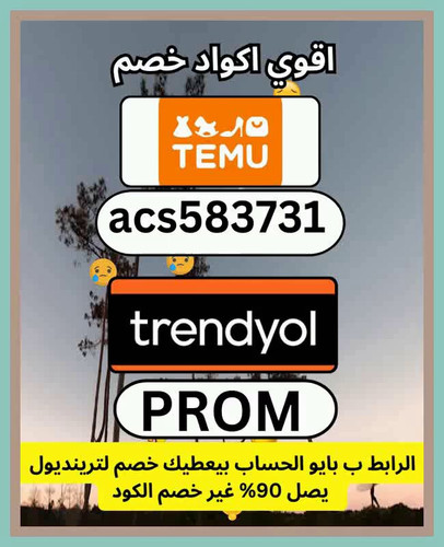 Fb9fOjbRxIj S 35.jpg