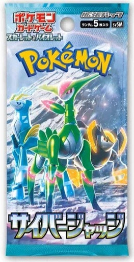 %5BCCPK0134%5D%20Carte%20Pokemon%20 %20Cyber%20Judge%20(Busta,%20JP)?unique=668a4ad.jpg