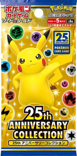 %5BCCPK0133%5D%20Carte%20Pokemon%20 %2025th%20Anniversary%20Collection%20(Busta,%20JP)?unique=668a4a.jpg
