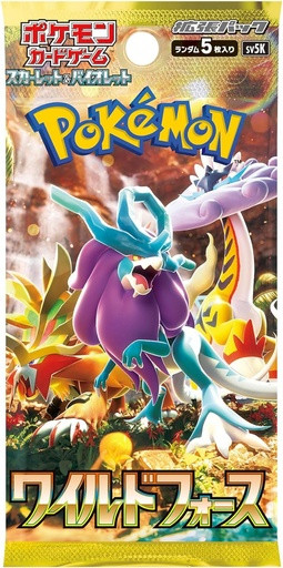 %5BCCPK0122%5D%20Carte%20Pokemon%20 %20Wild%20Force%20(Busta,%20JP)?unique=668a4ad.jpg
