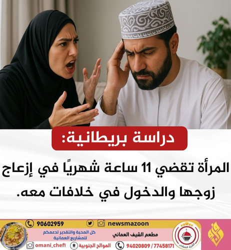 Grhe9CMXoAABYMf.jpg
