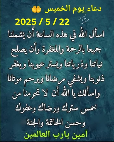 GrhOtZBXoAA jmv.jpg