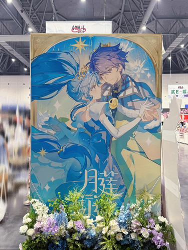 假如你在cp31找到童年回忆 1 行酌 来自小红书网页版.jpg