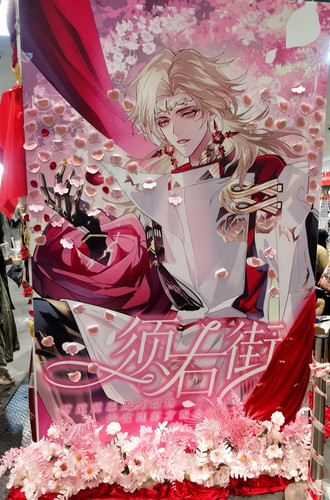 被CP31街道的绝美展板惊艳到了 9 旭小语 来自小红书网页版.jpg
