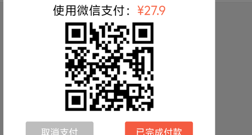 1000030482.png