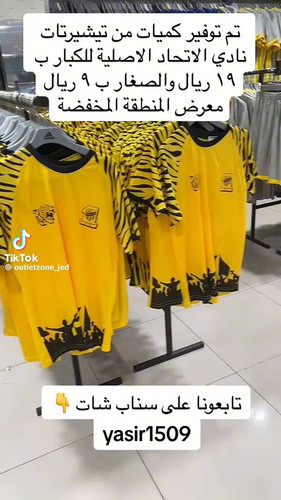 muiBkOkRFwyjLuSu.jpg