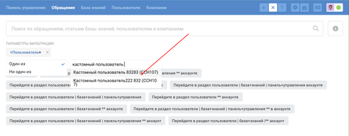 2025 05 22 T14 09 49.672.png