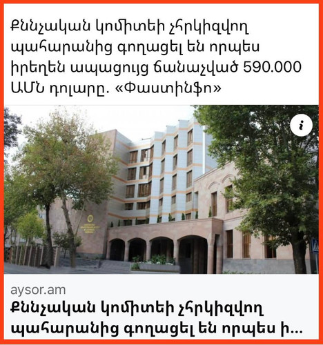 RWFrc4v9WtPyywBvlq6H4feG6DVSps2sSq0gYr0wyj7Ct6HPkwYtcFei9PBg7xituCQ sphNok3C30yTleWQm mr394N3Rpwojq9.jpg