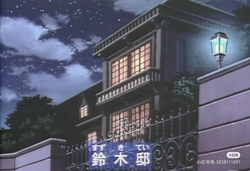 Camera XHS 1747991230703.jpg