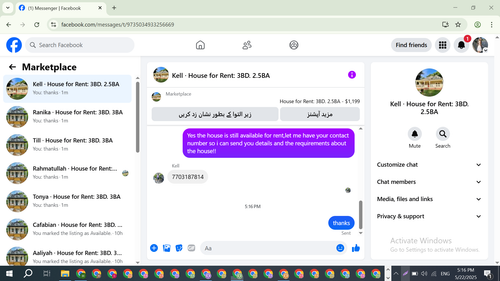 Screenshot 11.png