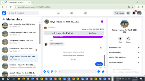 Screenshot 7.png